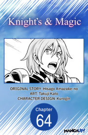 Knight's & Magic #064 