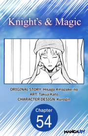 Knight's & Magic #054 