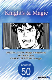 Knight's & Magic #050 