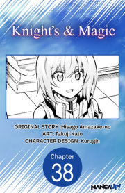 Knight's & Magic #038 