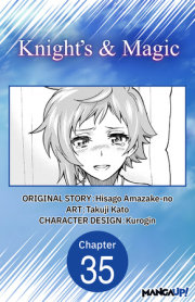 Knight's & Magic #035 