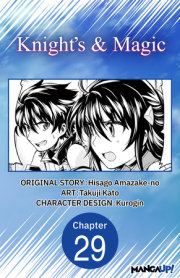 Knight's & Magic #029 