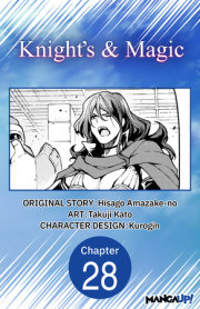 Knight's & Magic #028 