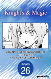 Knight's & Magic #026 
