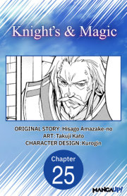 Knight's & Magic #025 