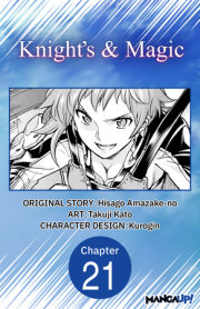 Knight's & Magic #021 
