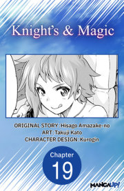 Knight's & Magic #019 
