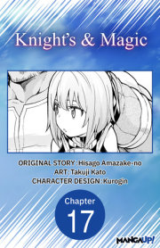 Knight's & Magic #017 