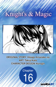 Knight's & Magic #016 