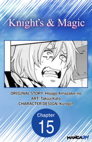 Knight's & Magic #015 