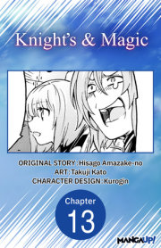 Knight's & Magic #013 