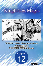 Knight's & Magic #012 