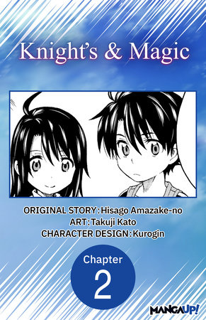 Knight's & Magic #002