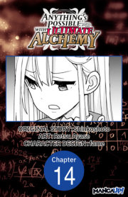 Anything's Possible with Ultimate Alchemy #014 