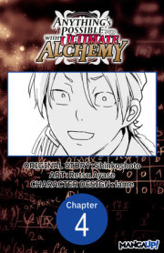 Anything's Possible with Ultimate Alchemy #004 