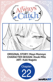Always a Catch #022 