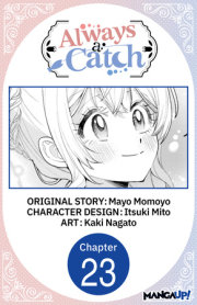 Always a Catch #023 