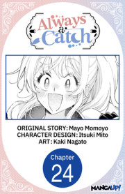 Always a Catch #024 