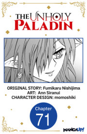 The Unholy Paladin #071 