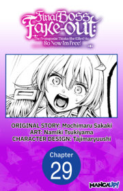 Final Boss Fake-out: The Protagonist Thinks She Killed Me So Now I'm Free! #029 