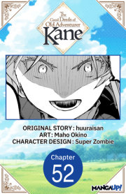 The Good Deeds of Old Adventurer Kane #052 