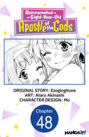 Reincarnated as an Eight-Year-Old Apostle of the Gods #048 