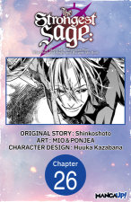 The Strongest Sage: The Story of a Talentless Man Who Mastered Magic and Became the Best #026