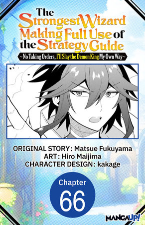 The Strongest Wizard Making Full Use of the Strategy Guide
