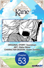 The Good Deeds of Old Adventurer Kane #053