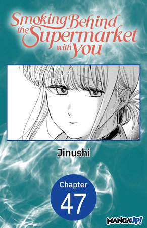 Smoking Behind the Supermarket with You #047