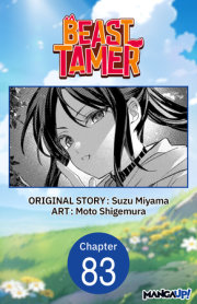 Beast Tamer #083 