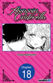 Assassin & Cinderella #018 