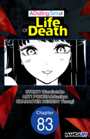 A Dating Sim of Life or Death #083 