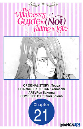 The Villainess's Guide to (Not) Falling in Love #021