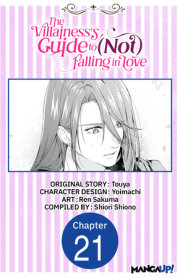 The Villainess's Guide to (Not) Falling in Love #021 