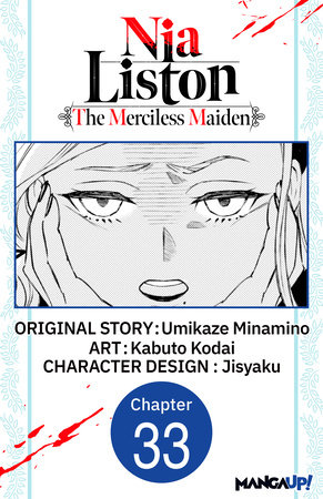 ブルーロック 潔 世一 1/7スケールフィギュア – フィギュア通販はFURYU HOBBY MALL