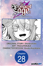 The Strongest Sage: The Story of a Talentless Man Who Mastered Magic and Became the Best #028