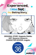 その他 derling in the franxx animation book 1 DARLING in the FRANXX Vol. 1-2 by Code:000 & Kentaro Yabuki