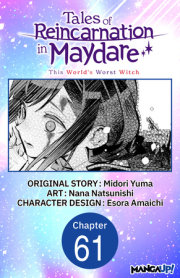 Tales of Reincarnation in Maydare: This World's Worst Witch #061 