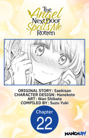 The Angel Next Door Spoils Me Rotten #022 