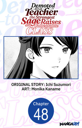 Chi's Sweet Adventures 2 by Konami Kanata: 9781947194113