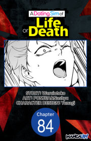 A Dating Sim of Life or Death #084 