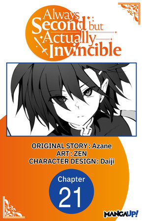 Always Second but Actually Invincible #021