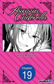 Assassin & Cinderella #019 