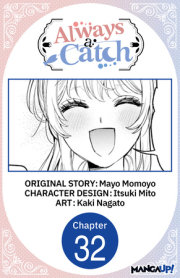 Always a Catch #032 