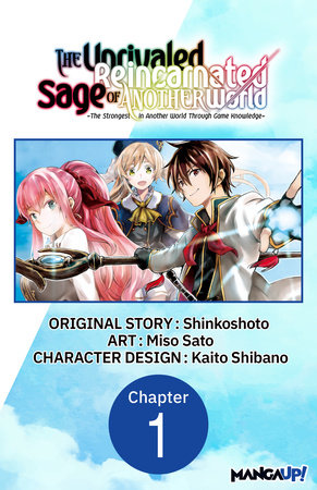 WIND BREAKER 22 by Satoru Nii: 9798888777206 | PenguinRandomHouse