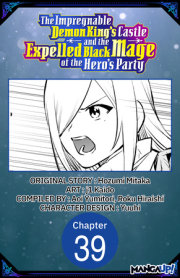 The Impregnable Demon King's Castle and the Expelled Black Mage of the Hero's Party #039 