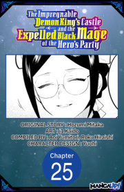 The Impregnable Demon King's Castle and the Expelled Black Mage of the Hero's Party #025 