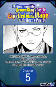 The Impregnable Demon King's Castle and the Expelled Black Mage of the Hero's Party #005 