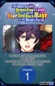 The Impregnable Demon King's Castle and the Expelled Black Mage of the Hero's Party #001 